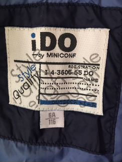 Жилетка детская