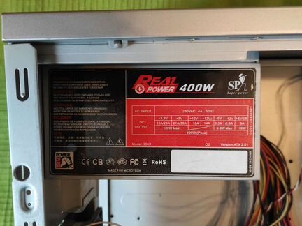 Корпус + бп + DVD-RW + картридер