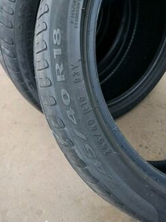 Шины 245 40 18 Pirelli Cinturato P7