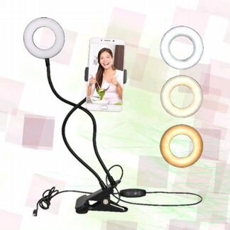 Кольцевая лампа