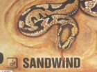 Spinlord Sandwind