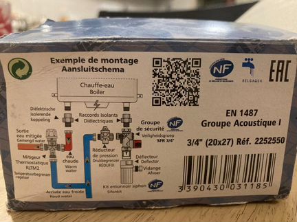 Группа безопасности Watts SFR 3/4' 2252550