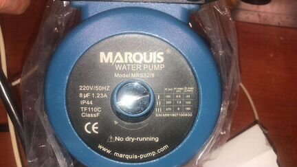 Циркуляционный насос marquis MRS32/8 (270 Вт)
