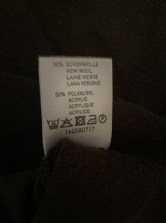 Джемпер Vneck