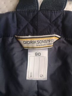 Зимние брюки фирмы didrikcons1913