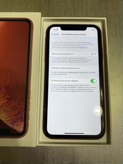 iPhone xr 64gb red