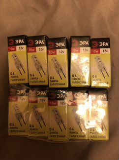 Лампа галогенная G4 эра все