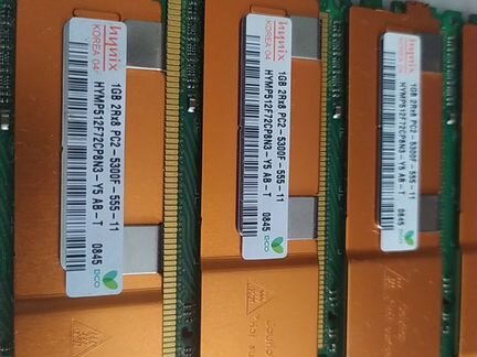 Оперативная память Hynix HP Proliant G5