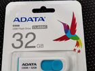 Новая USB флешка Adata 32Gb