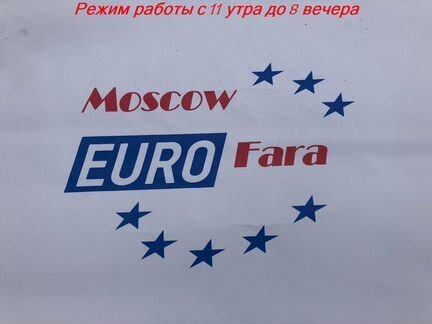 Решетка радиатора Mercedes W207 AMG GT chrome