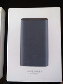 Внешний аккумулятор Power bank Xiaomi 10000