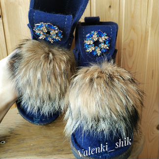 Валеши валенки зимние ботинки