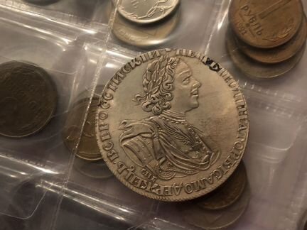 Монета 1725
