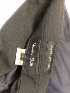 Костюм Massimo Dutti