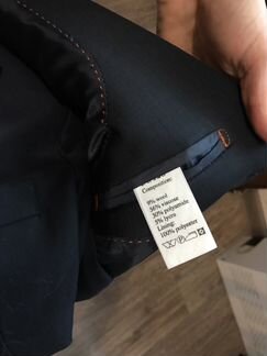 Школьный костюм