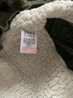 Парка Zara Зара 86см детская Хаки