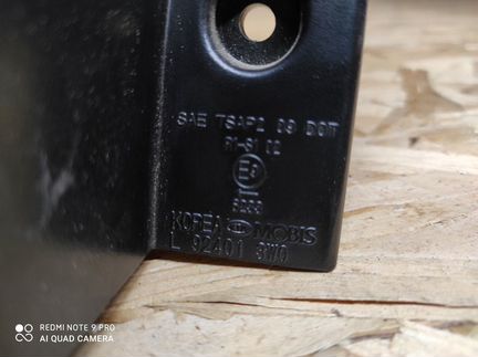 Фонарь левый Kia Sportage 3 2010-2015