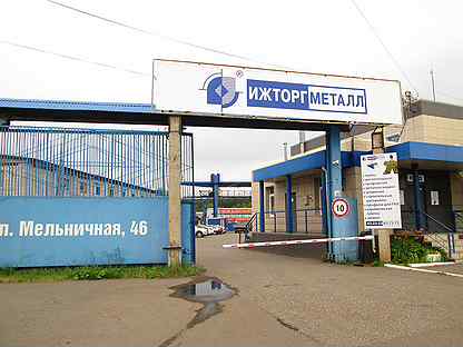 Ижторгметалл воткинское ш 148а ижевск фото Хендай воткинское шоссе LkbAuto.ru