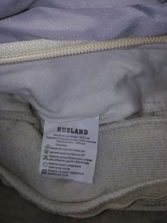 Комбинезон - трансформер