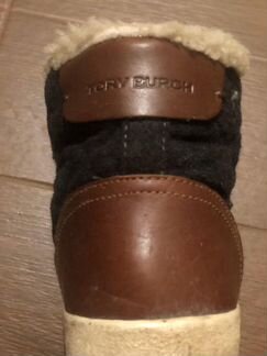 Полуботинки