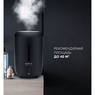 Увлажнитель воздуха Polaris PUH 0528 TF