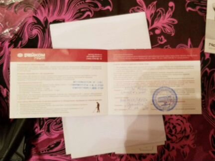 Nokta Makra Simplex Plus