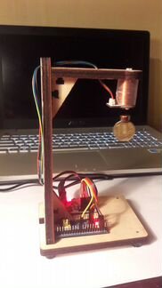 Levitron умная игрушка