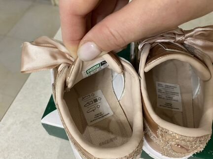 Кроссовки Puma пудровые