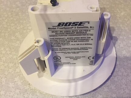 Акустические колонки