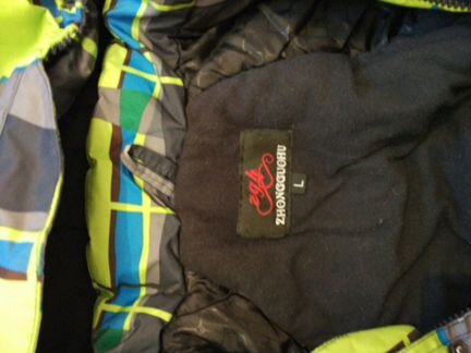 Комбинезон зимний