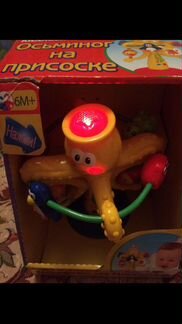 Игровой центр