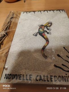 Фотоальбом из Тайланда