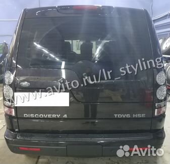 Задние фонари Land Rover Discovery 4 + LED