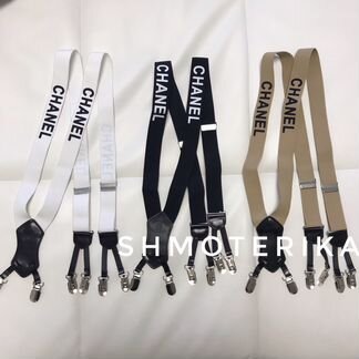 Chanel Vip Gift подтяжки, Новые