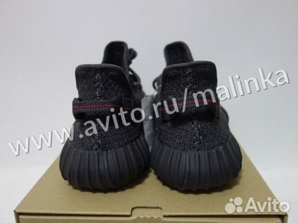 Adidas Yeezy Boost 350 Black Reflective