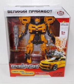 Робот-трансформер Бамблби 8108