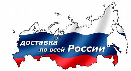 Усилитель передний новый Toyota Camry v70 с 2018-г