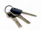 Изготовление ключей и чипов объявление продам