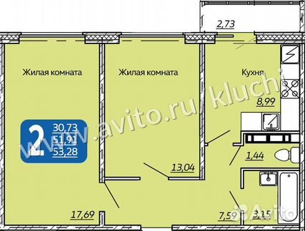 2-к квартира, 53.3 м², 14/16 эт.
