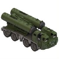Ракетная установка