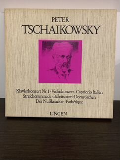 Peter Tschaikowsky/Петр Чайковский 5LPbox(Germany)