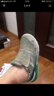 Кроссовки котофей