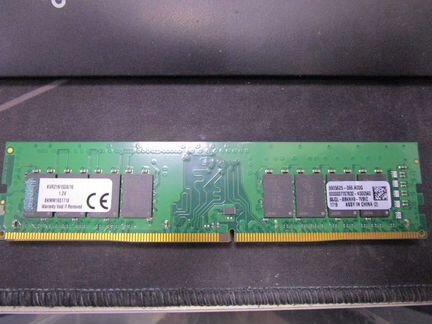 Оперативная память 16Gb Kingston 2133Mhz KVR21N15