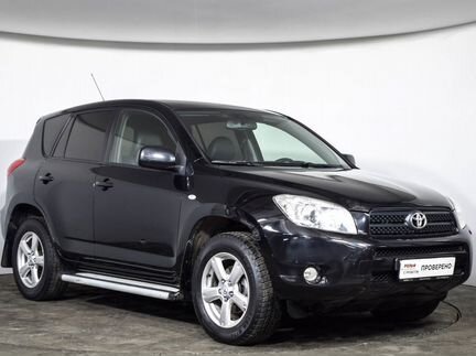 Toyota RAV4 2.0 CVT, 2017, 49 000 км