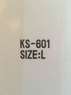 Продам Ортез KS-601