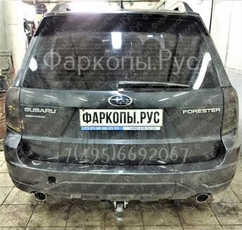 Фаркоп на Subaru Forester
