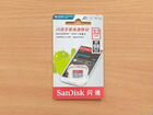 Карта памяти MicroSD SanDisk