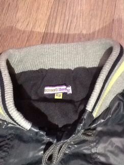 Утеплённые брюки