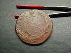 Монета пять копеек 1779 года с браком гурта