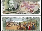 Банкнота Коста-Рика